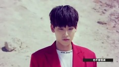 SF9 - O Sole Mio