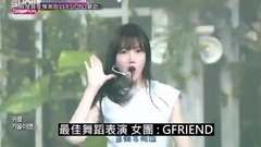 EXO,防弹少年团,宣美(Wonder Girls),GFriend,BLACKPINK - [2017 MAMA] 获奖名单抢先看 最佳男团女团SOLO花落谁家