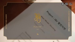 JBJ - Fantasy Jacket Making Film (DAY1)