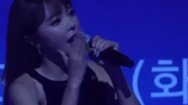 洪真英 - Ring Ring