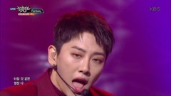 JBJ - Fantasy