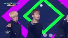 RAINZ - Juliette