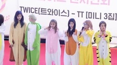 TWICE - 汝矣岛球迷签名