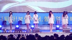 Lovelyz - Hi~