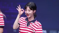 Berry Good - 不会相信