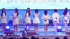Lovelyz - Ah-Choo