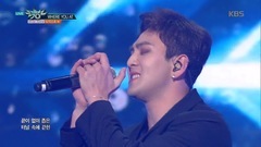 NU’EST W - WHERE YOU AT