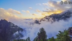 风景,音乐短片,轻音乐,乐动城市 - 时间的风景