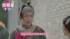 这些男神美如画!胡歌陈晓罗志祥等女装简直美爆了