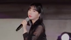 银河(GFriend),GFriend - Me gustas tu