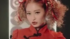 黄明志 - 公鸡八宅