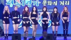 SONAMOO - Friday Night