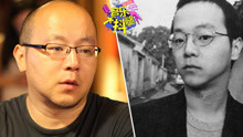 窦唯,王菲,张楚,何勇 - 窦唯：创作不在乎外行评价-音乐大抖腿