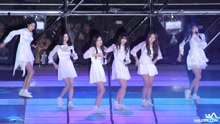 GFriend - GFRIEND - Me Gustas Tu