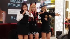 本月少女 - ODD EYE CIRCLE - 结束问候