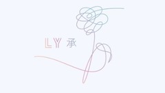 防弹少年团,田柾国(防弹少年团),V(防弹少年团),JIMIN(防弹少年团),Rap Monster(防弹少年团) - 防弹少年团<LOVE YOURSELF 承 ‘Her’>全专铃声分享