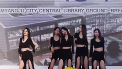 Bp Rania - Start A Fire