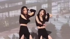 Bp Rania - Make Me Ah