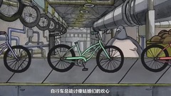 动漫专属 - 鸽生