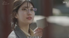 李钟硕,秀智(miss A) - 韩剧<当你沉睡时>