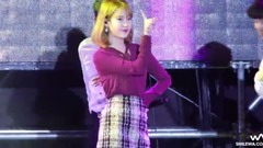 IU - You & I