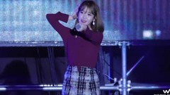 IU - 你的意义