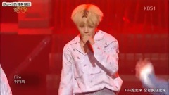 防弹少年团 - 防弹少年团 cut - 开放音乐会 中文字幕 17/10/22 (WNS中字)