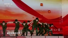 李成宇<祖国不会忘记>[超清版]