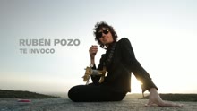 Ruben Pozo - Te Invoco (Audio)