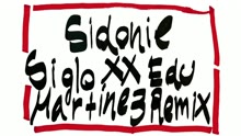 Siglo XX (Edu Martínez Remix) (Audio)