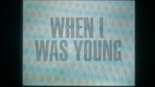 MØ - When I Was Young (Lyric Video)