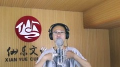 群星 - 每一个人都有梦想