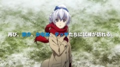 动漫专属 - 「フルメタル･パニック!IV」PV0.2(日本バージョン)