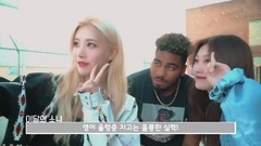 本月少女 - LOONA TV #196