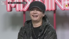 韩国群星 - MIXNINE