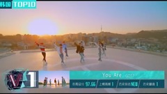 音悦V榜,防弹少年团 - V榜TOP10 42期 韩国榜