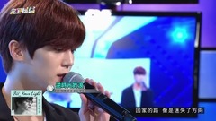 毕书尽 - 【Bii电视演唱会】逆时光的浪