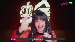 安那ANNA - 【ANNA TV】NO.6