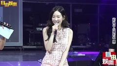 少女时代,太妍(少女时代) - 台湾演唱会记者会采访太妍宝宝视频一则