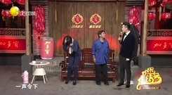 宋小宝 赵海燕<纯爷们儿>[超清版]