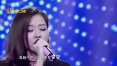 终于等到你