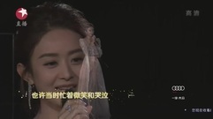 小幸运