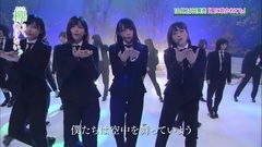 AKB48,乃木坂46,欅坂46 - 風に吹かれても