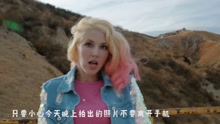 金小鱼 - 金小鱼 - 趁年轻让我们疯狂