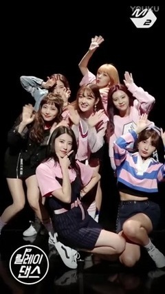 DIA - Good Night
