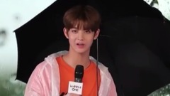 WANNA·ONE - Wannaone Premier Show