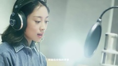 叶炫清 - 为爱诛仙