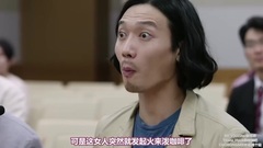 VIXX,爀(VIXX) - 浪漫特别法 EP.01 中文字幕 (三站联合)