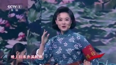 <洪湖水浪打浪> 王庆爽