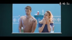 俄罗斯群星 - Не твоя